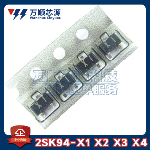 ԭ�b2SK94-X1 X2 X3 X4 �NƬSOT23 ���l�Ŵ���NPN���w��