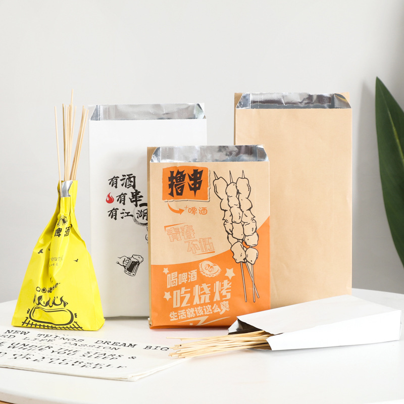 现货烧烤防油保温牛皮纸打包袋外卖食品铝箔袋锡纸尖底袋定制LOGO