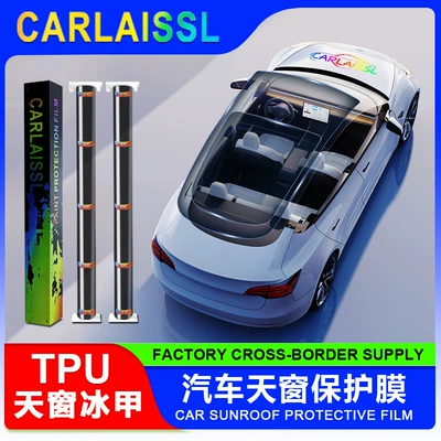 Carlaissl Tpusunroof Ice Armor Heat Insulation Film Car Roof (Automotive Film)