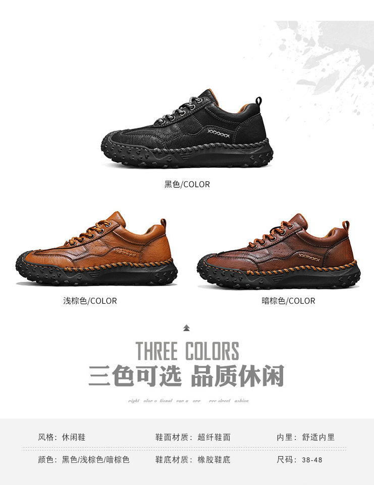 Giày lười nam da đế bằng khâu tay hở, giày slip-on cổ thấp ngoài trời cỡ lớn — 9893 nâu nhạt, 9893 nâu sẫm, 9893 đen chi tiết 4