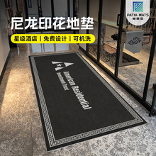 �羳����T�؉|�ɶ���logo��I�k�������ӭ�e�������z���T���_�|