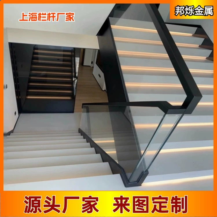 Вилла лестничный стеклянный перила производитель Шанхай встроенный стальной канавка стальной лист лестницы открытый балкон из нержавеющей стали перила