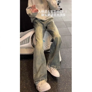 复古蓝高档牛仔裤男春夏季美式痞帅高级感裤子修身窄版弯刀微喇裤