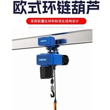 ���R���Wʽ�h机��J0.5T/1T늄��b���ֱ��S��ֱ�l���ؙC