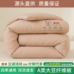 ���w�S���ı����ﱻ���{�����p�ˌW�����ᱻ�ӱ�о�����ļ�ͨ��