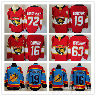 Embroidered Ice Hockey Jersey 2025 New Model in Stock Wholesale No. 16 Barkov Jersey Can Be Customized with Number and Name