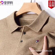 ����������q����ʿ�L�䷭�I��ɫ�̽��Ӵ�aᘿ����ë�����l