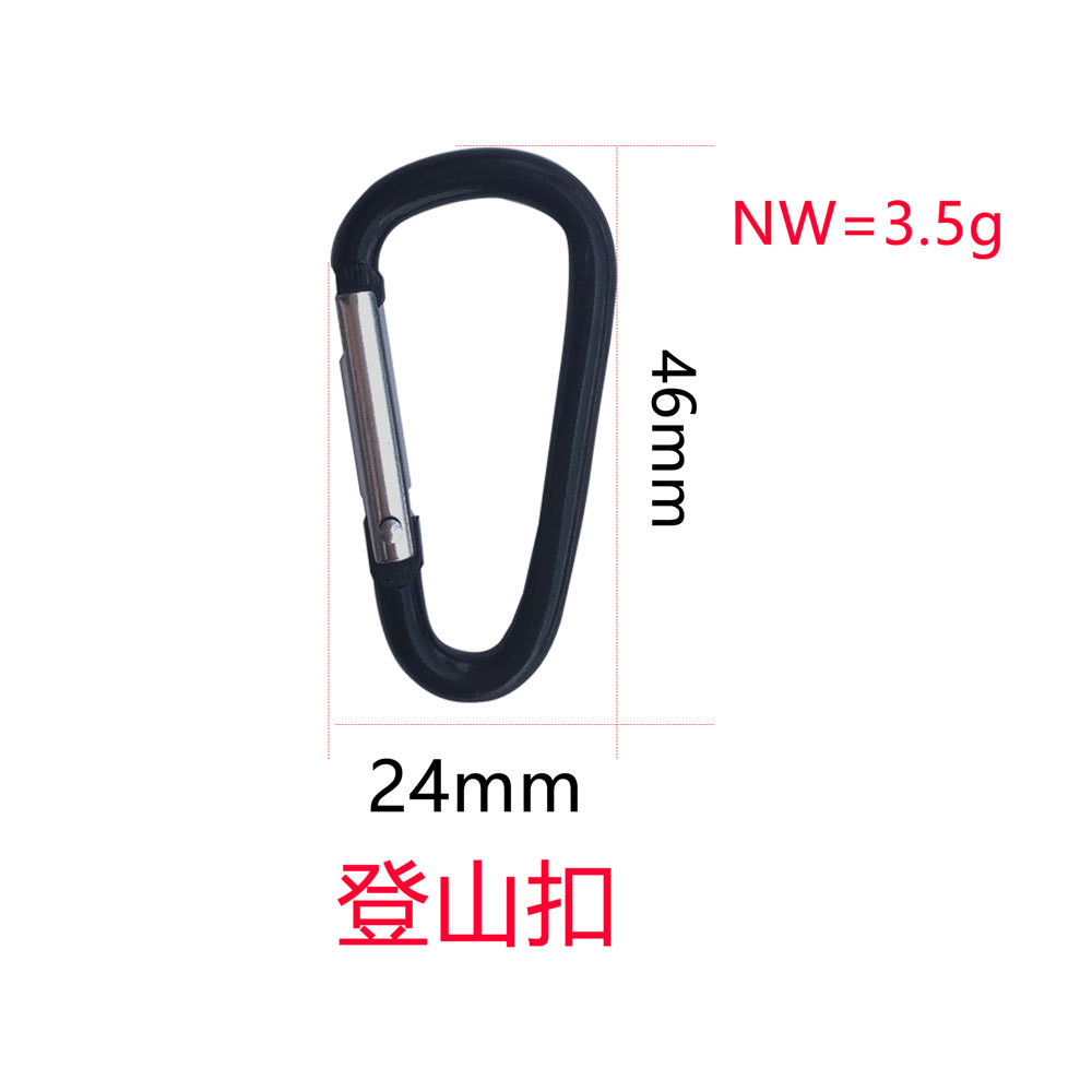 카라비너* 립스틱 립스틱 세트