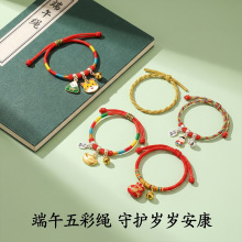 2026�R����繝����KС���������ʾ��ֹ�������ƷС�YƷ���K