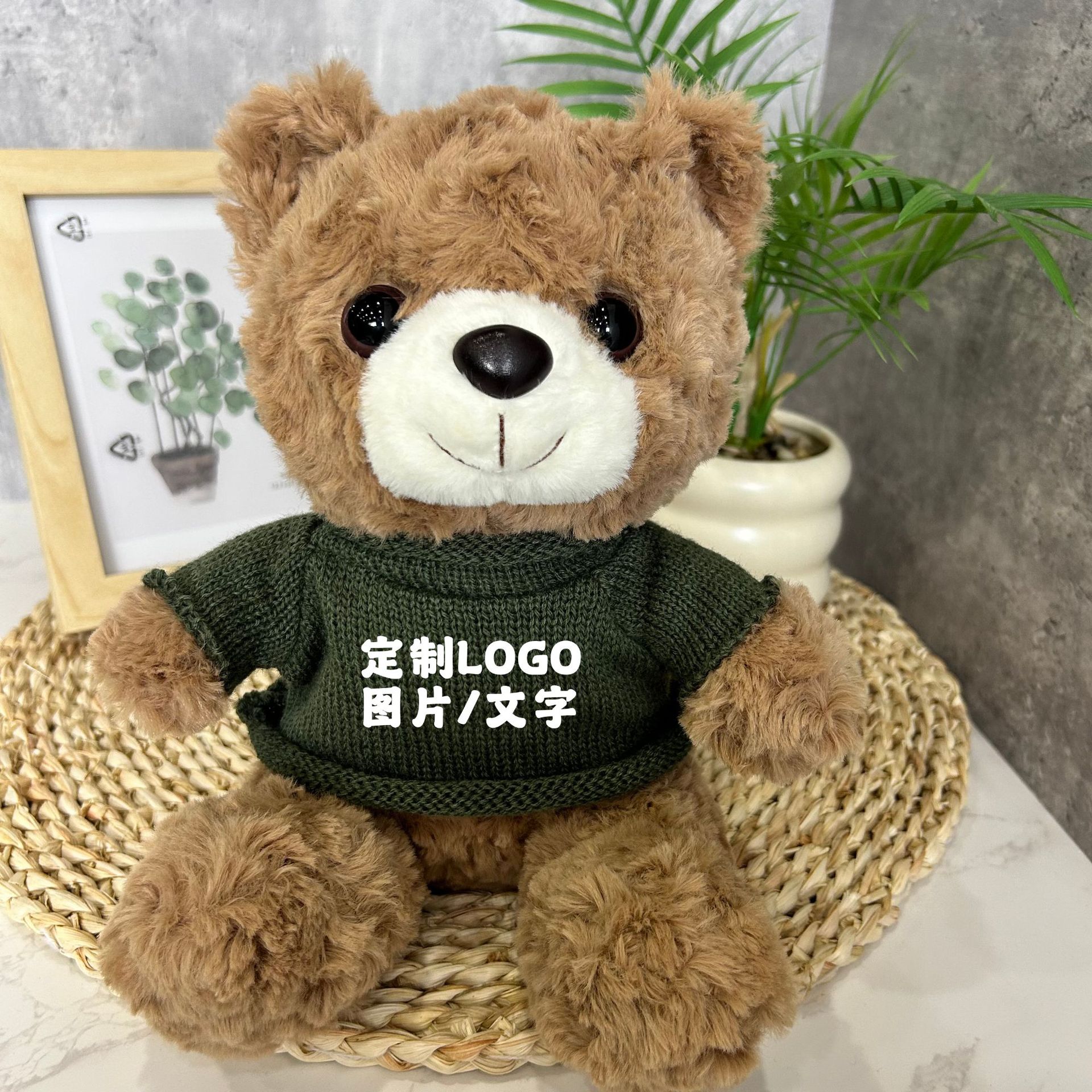 Juguetes de peluche suéter Teddy Bear agarre muñeca regalo corporativo logotipo imprimible chaqueta Teddy Bear muñeca