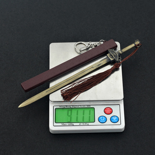 Xian1 Game Merchandise Li Xiao Yang's Third Young Master's Sword - Blue Sea, Green Sky, Mountains and Rivers, Peerless White Robe Sword Metal Craft