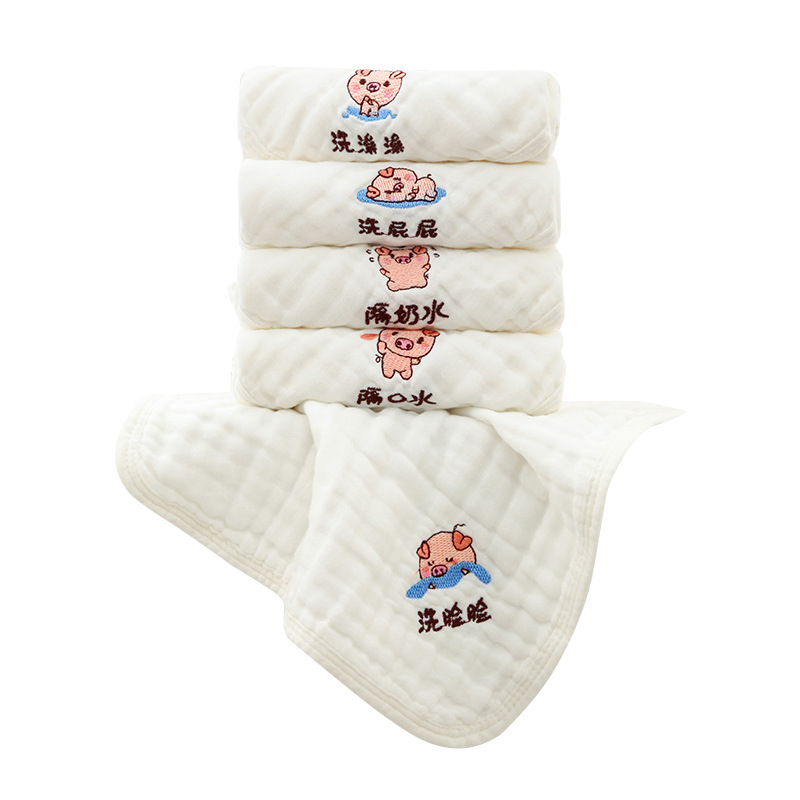 Toallas cuadradas tipo A gaza de algodón absorbente de agua transpirable impresión de lavado facial toallas cuadradas toallas para niños recién nacidos