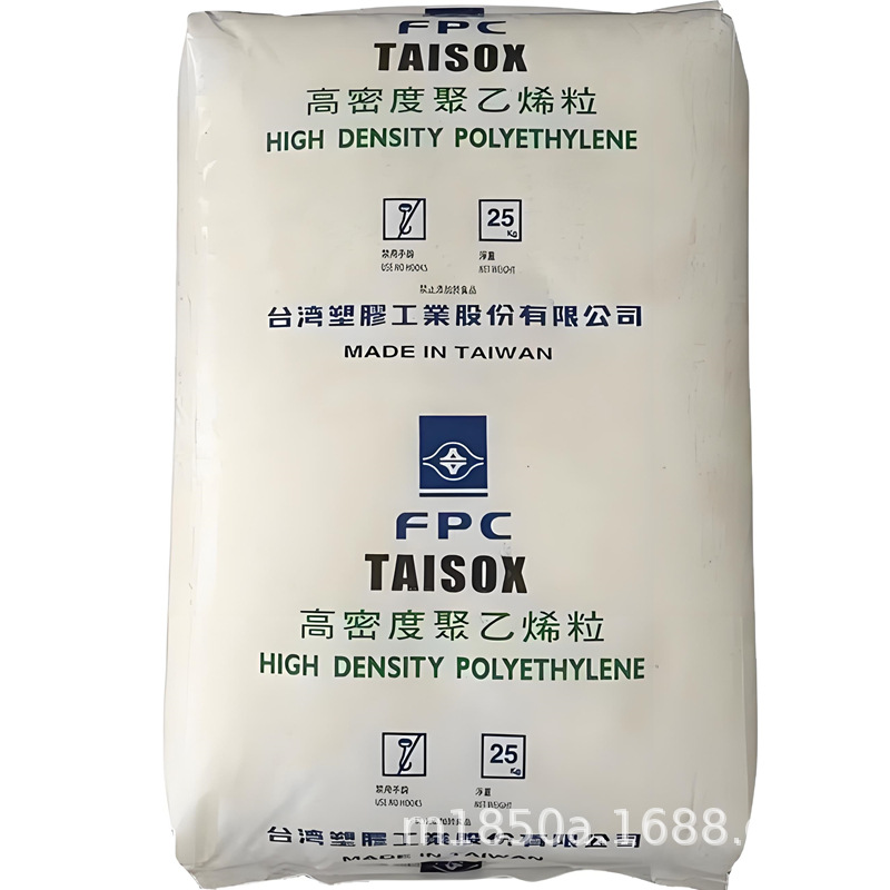 HDPE 台湾台塑 7200 耐寒级高流动食品容器玩具座椅装饰部件HDPE