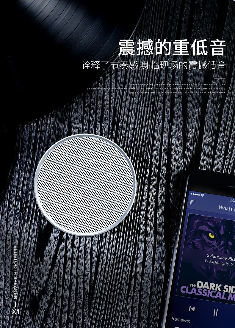 O1CN01wroUee29VwX4jxLcs_!!2212