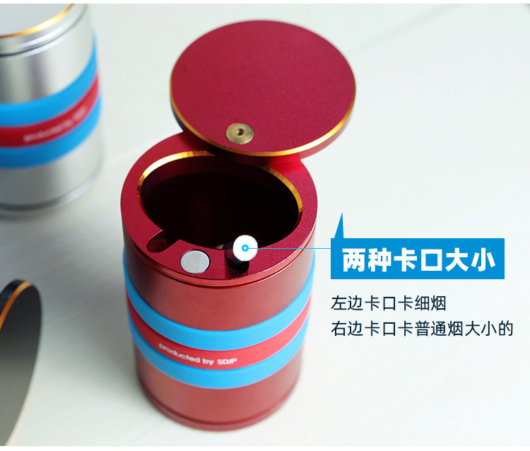 Aluminum Alloy Household Large Ashtray with Lid, Large Heightened High-End Enclosed Car Ashtray