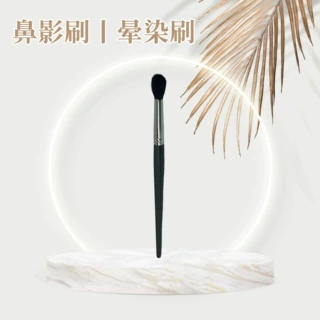 毕加索224散粉刷高光鼻影刷腮红散粉易上妆便携款沧州厂家化妆刷