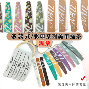 Nail art rubbing strip double-sided ultra-thin non-dropping sand file full plate color printing flower henna file nail stamp polishing strip