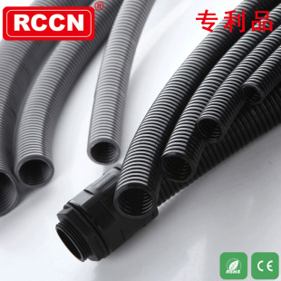 Richeng Pa Nylon Corrugated Pipe Bg-23Nb 50M/Box Threading Insulating Hose Goods Are Genuine and Quality Assurance