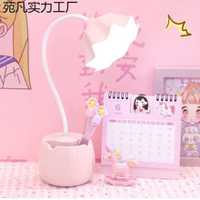 ̨��W��������x̨�� ��늲�� ��Ů���o�یW������С����