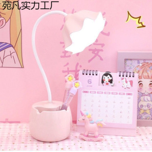 ̨��W��������x̨�� ��늲�� ��Ů���o�یW������С����