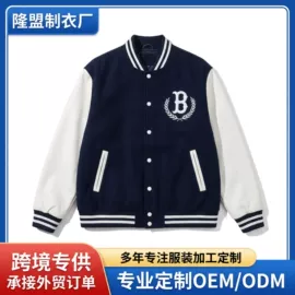 男式夹克;男式棒球服;男式衬衫