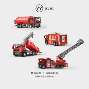 ��ͯ�������܇���܇�к���̖ˮ��܇��ˮ�����T�Ͻ�ģ����܇Ů��