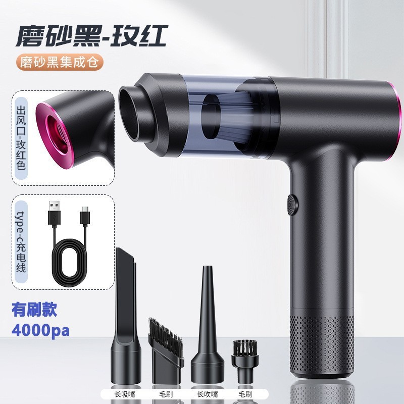 車用掃除機、ハンドヘルドミニ車用掃除機、大吸引ワイヤレスダストブロワー、小型ペット用ヘアアブソーバー|undefined