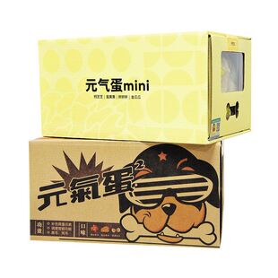 Ԫ�⵰�����Ͽ�Ԫ������������mini������ʳ��ë�a�}�⵰