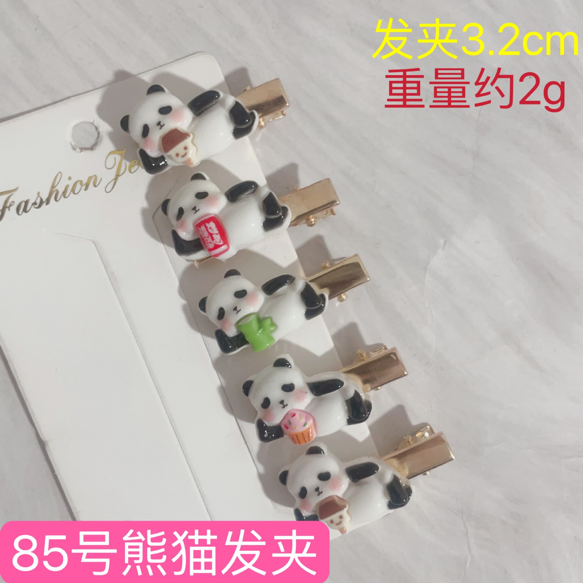 85호 팬더 머리핀 [종이카드 없음]