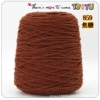 859 caramel