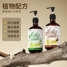 猫猫玩具;狗狗玩具;狗狗食具