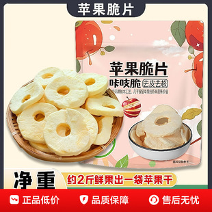 �O����Ƭ����Óˮ�t��ʿ�O����Ƭ�ЋDˮ���ߴ�Ƭ������С��ʳ