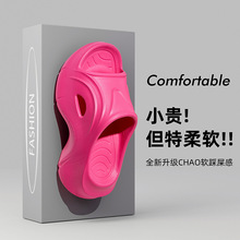 ���߸������ЬŮ�ļ��⴩�r��һ�����ɸ���Ϸ���ɳ��Ь���l