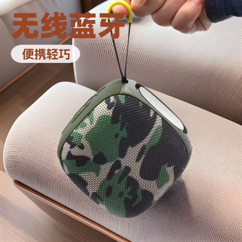 Box-002 Bluetooth Speaker Portable Outdoor Satchel Small Audio Tws with Light Cross-Border New Super Subwoofer