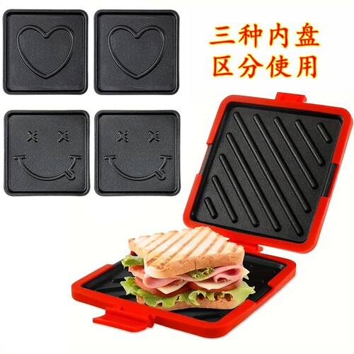 Microwave Grill New Bestselling Silicone Sandwich Toaster for Fast Microwave Breakfast