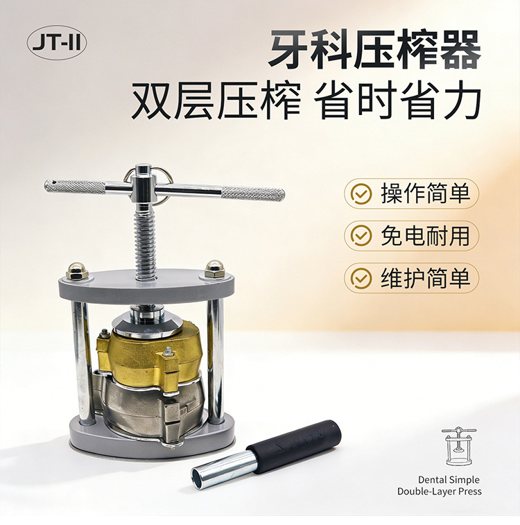 详情_02