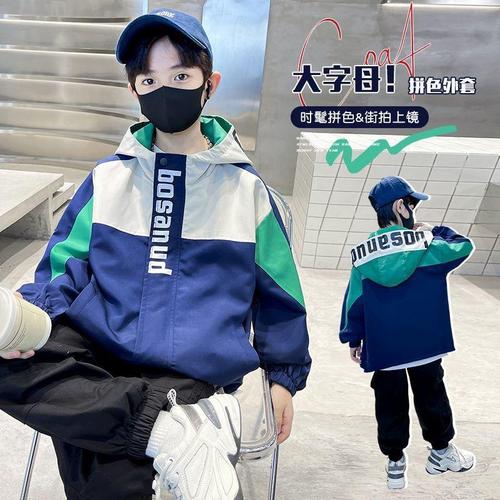 Boys Plaid Jacket 2025 Autumn Wear for Big Kids Spring and Autumn Style Windbreaker Boys Top Waterproof Jacket Trendy