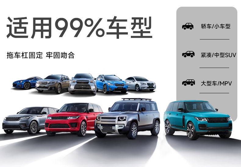 Car Rear-Mounted Bicycle Rack Suv Trailer Square Mouth Bicycle Rack Car-Mounted Bicycle Rack Rear-Mounted Bicycle Rack
