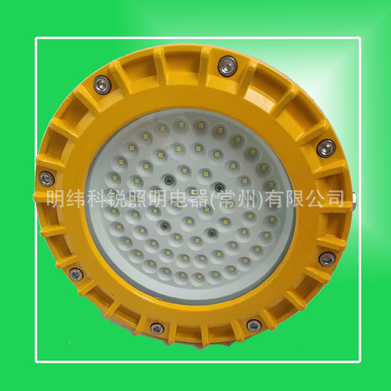 BAD������50W/100W��������ǻ��ɢ�ȸ����ƻ�����ҩ����