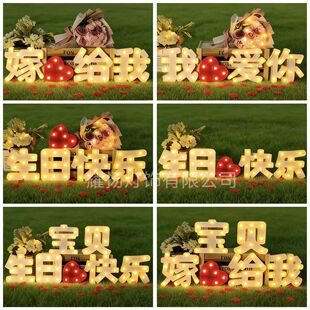 LED������ĸ���տ옷�޽o�Ҍ�ؐ�Ґ�������Ɍ����ղ��ß���ĸ��