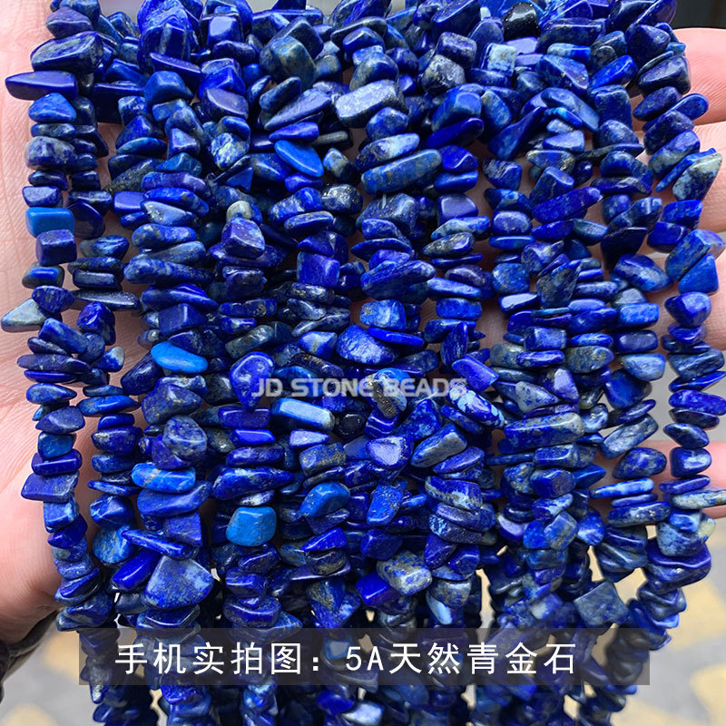 結晶典ジュエリー5-8mm水晶瑪瑙砂利diyアクセサリーアクセサリー穴があります。|undefined