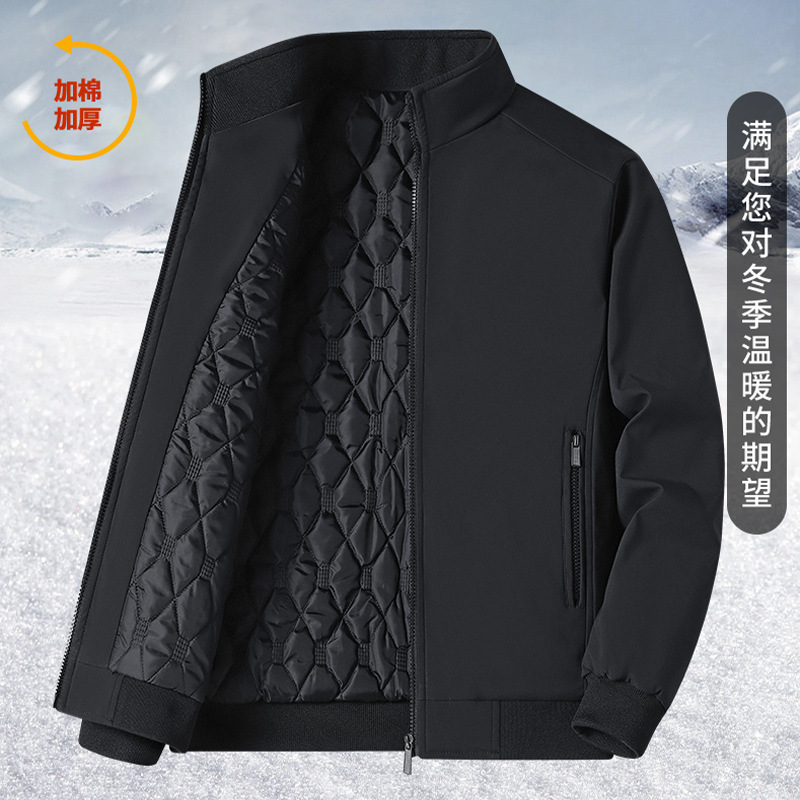 Cross-Border New Middle-Aged and Elderly Men's Jackets, Cotton Thickened Warm Stand-Up Collar Tops, Dad's Large Size Casual Cotton Coats Cross-Border New Middle-Aged and Elderly Men's Jackets, Cotton Thickened Warm Stand-Up Collar Tops, Dad's Large Size Casual Cotton Coats