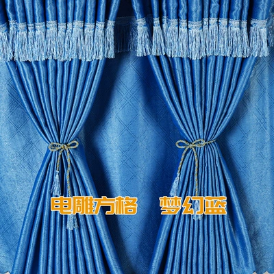 Large truck curtain sunshade liberation J6L JH6 J6P Delong new M3000 Howo TX special sleeper curtain (Car curtains) - electrical-engraving-square-dream-blue-three-piece-curtains-for-the-whole-car