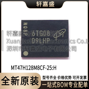 DDR2оƬMT47H128M8CF-25:H �zӡD9LHP �ȴ�ԭ��ԭ������ȴ�F؛