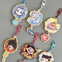 ߸耳׿׃@հֶYȫYƷСWһͯСY