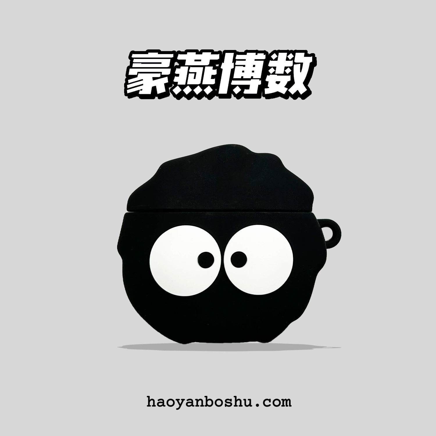 Совместимые наушники, защитный чехол, Redmi, bluetooth