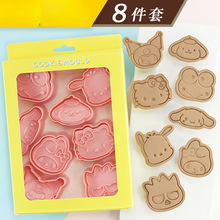 ���������t�Ǭģ�߼������w���ϰ�����ģ�ֹ����Ǻ決����