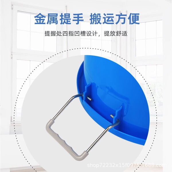 Plastic capacious garbage can