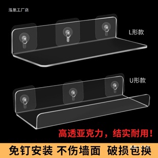 ����������ܠ��ϸ���͸������L�����ռ{�젝�l���g�ڒ�չʾ��