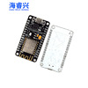 Nodemcu lua wifi IoT development board is based on ESP8266 FT232 usb to TTL